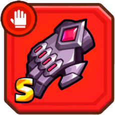 voidwaker handguards icon