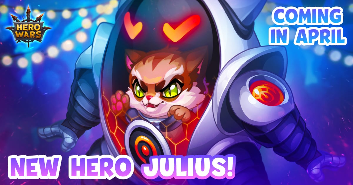 hero wars best julius build