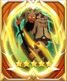 Divine Martial Sovereign