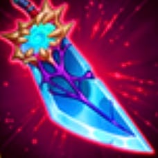Weapon