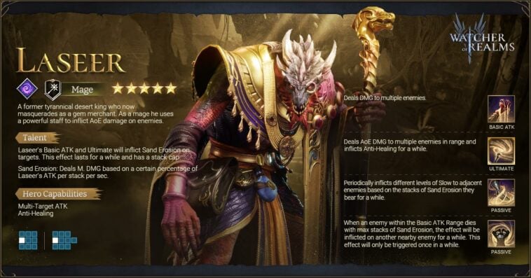 watcher of realms best laseer build