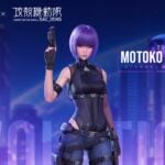 eternal evolution best motoko kusanagi build