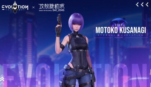 eternal evolution best motoko kusanagi build