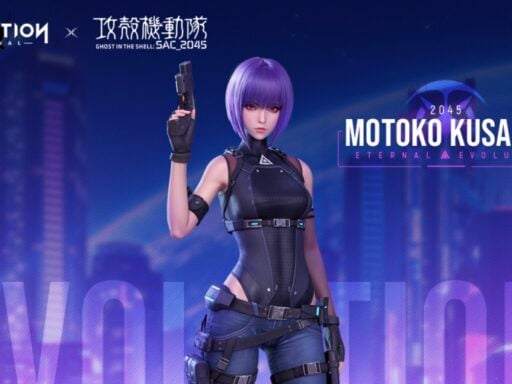 eternal evolution best motoko kusanagi build