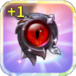 Eye of Destruction