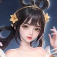 wan er