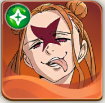 gara