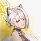 minami (pulse of elegance)