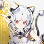 white (tactical submarine)