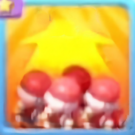 March Size Rare