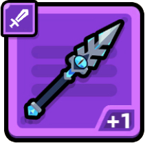 frostbite spear