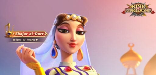 rise of kingdoms best shajar al durr build