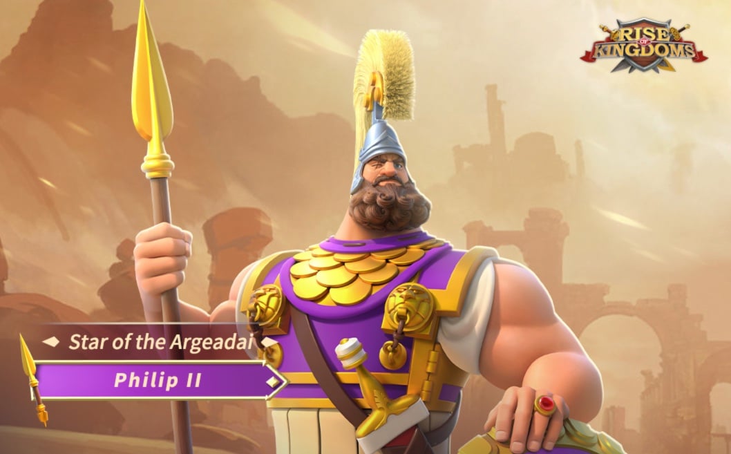 rise of kingdoms best philip 2 build