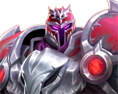 ares