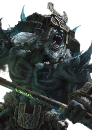 trolgar