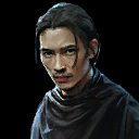 the stranger