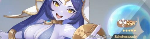 dragon traveler best shehezerade build