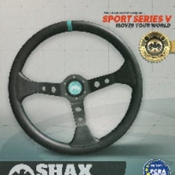 Alcantara Wheel