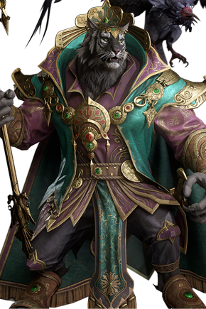 halramar