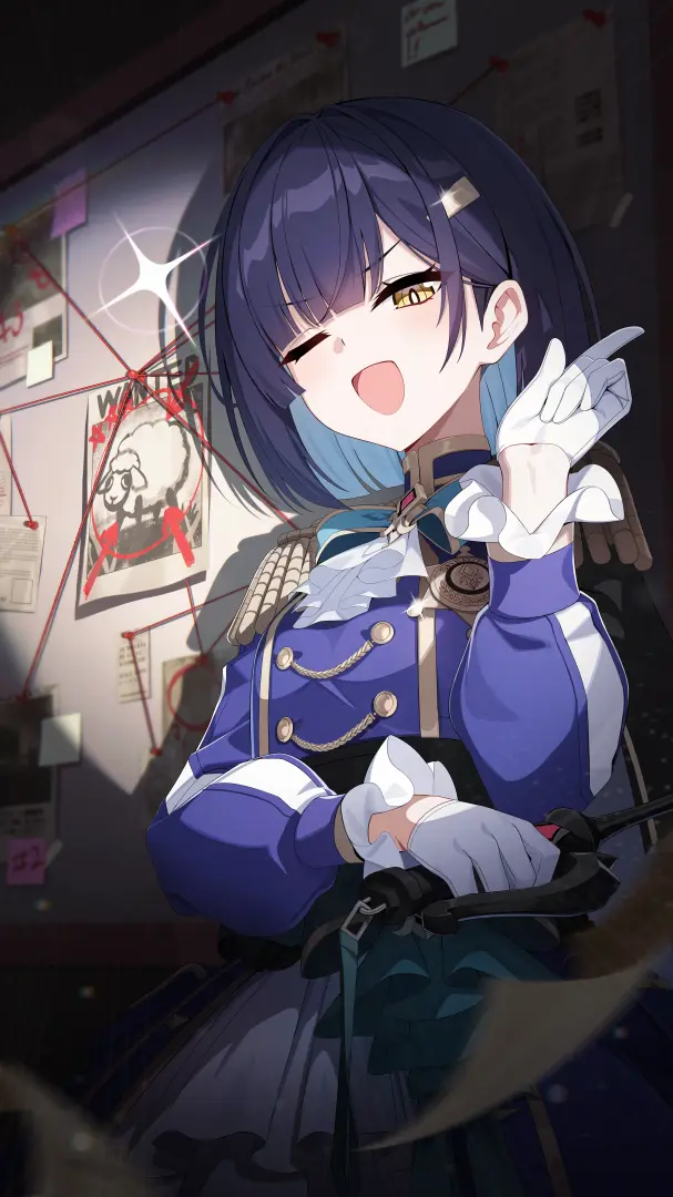 A Self-Proclaimed Veteran Detective