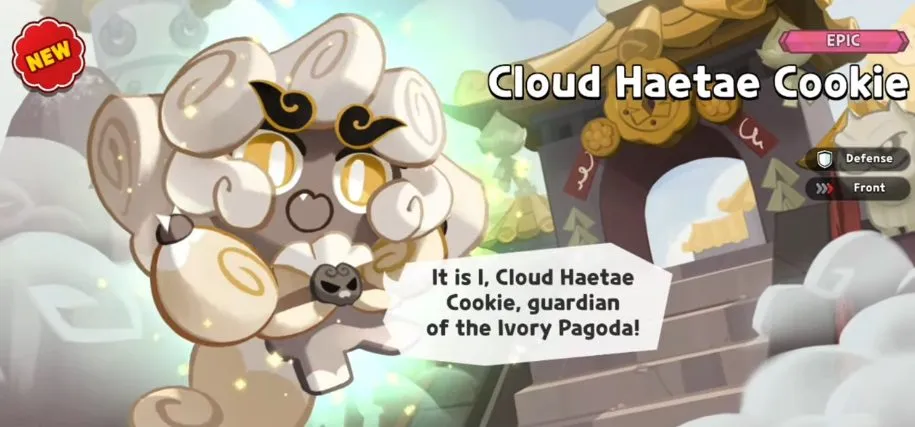 best cloud heatae cookie build