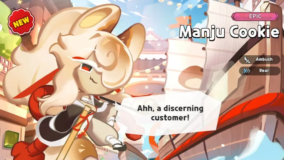best manju cookie build