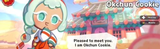 best okchun cookie