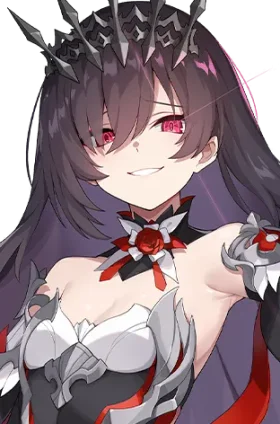 rosaria