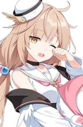 serpang