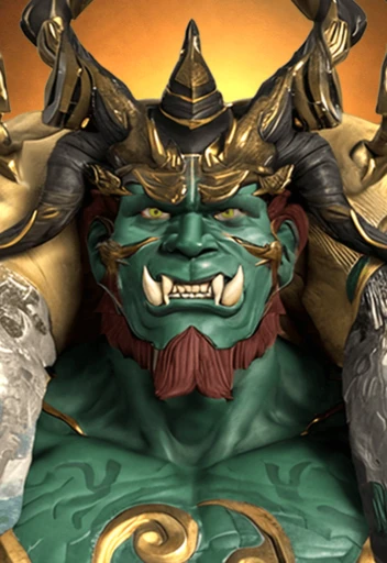 fujin
