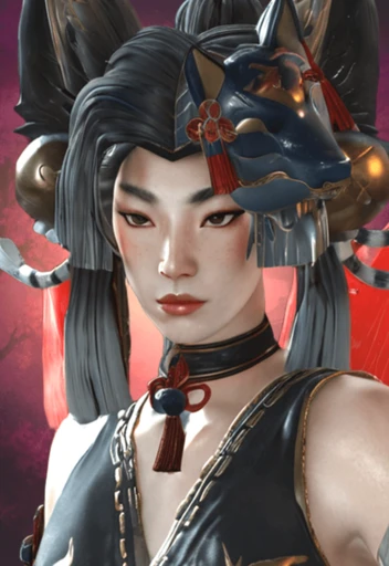 inari