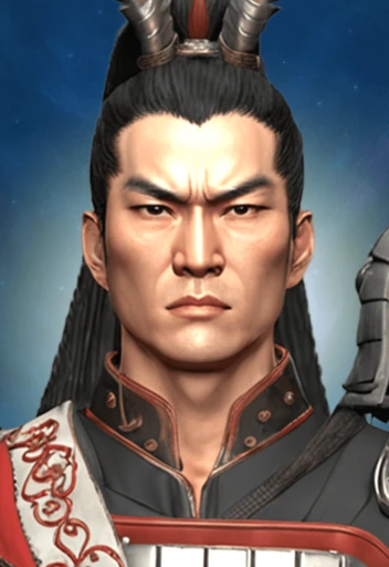 lu bu