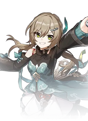 qingque