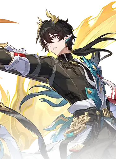 dan heng permansor terrae