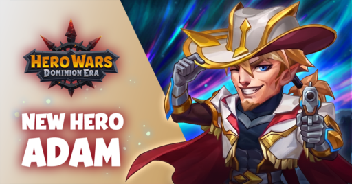 hero wars best adam build