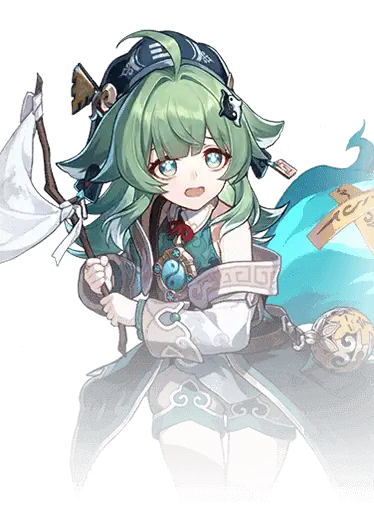 huohuo