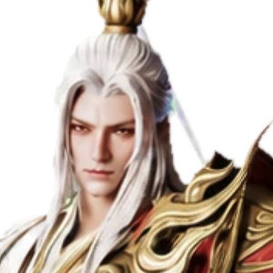 gu shi