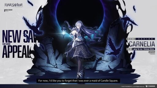 star savior best carnelia build