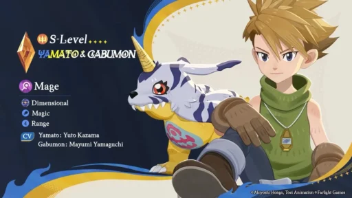 afk journey best gabumon build