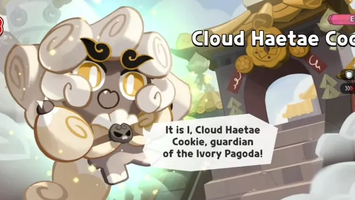 best cloud heatae cookie build