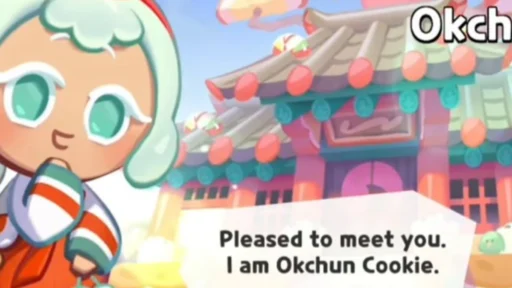 best okchun cookie
