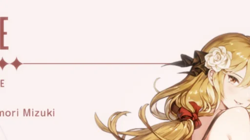 brown dust 2 elise code name o costume build