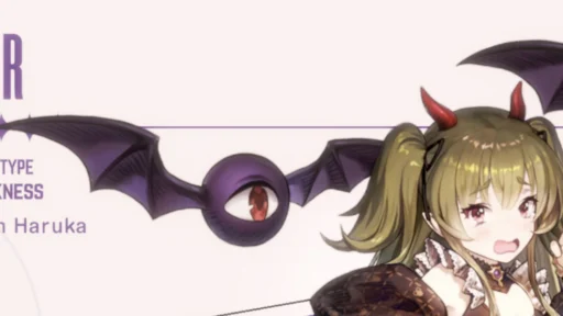 brown dust 2 seir demons daughter costume build