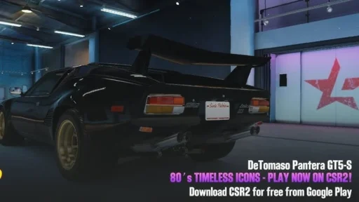 csr2 de tomaso pantera tune and shift pattern