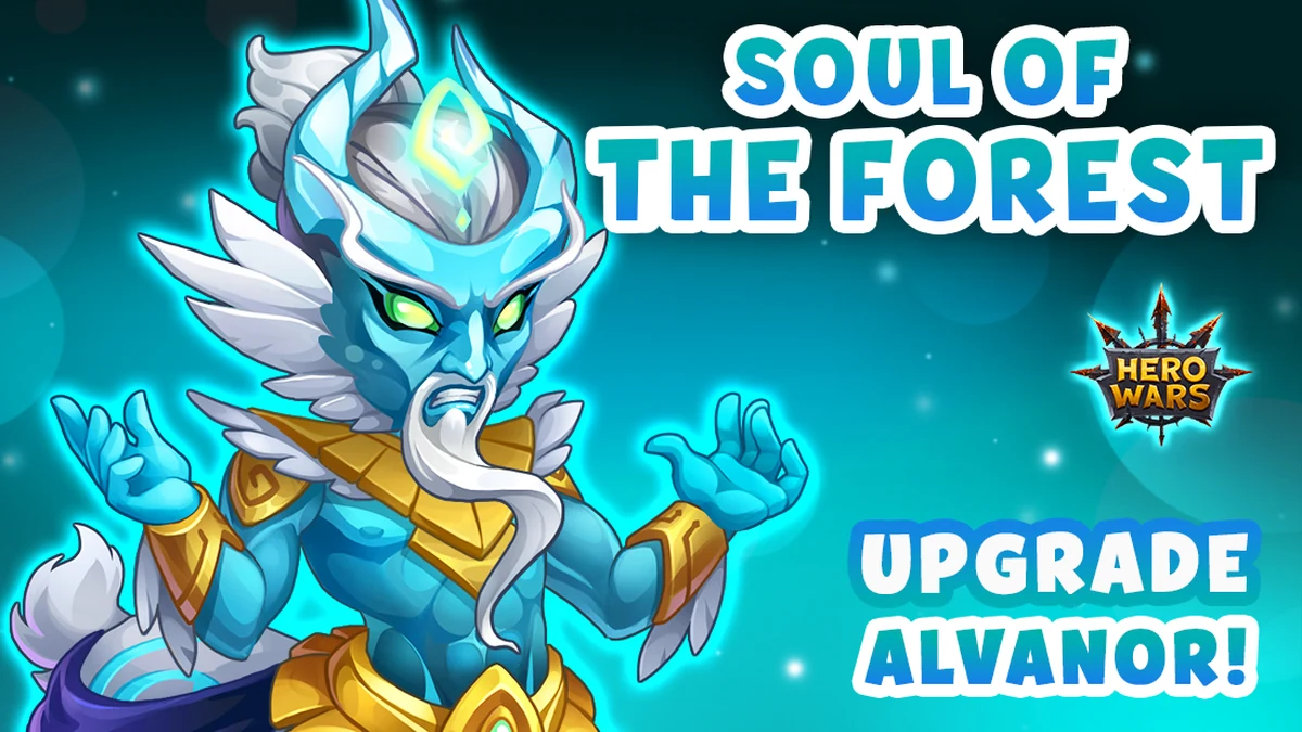 hero wars best alvanor build