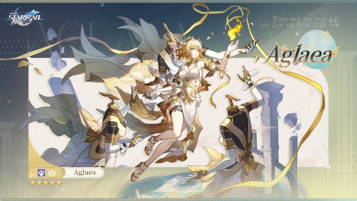 honkai star rail best aglaea build