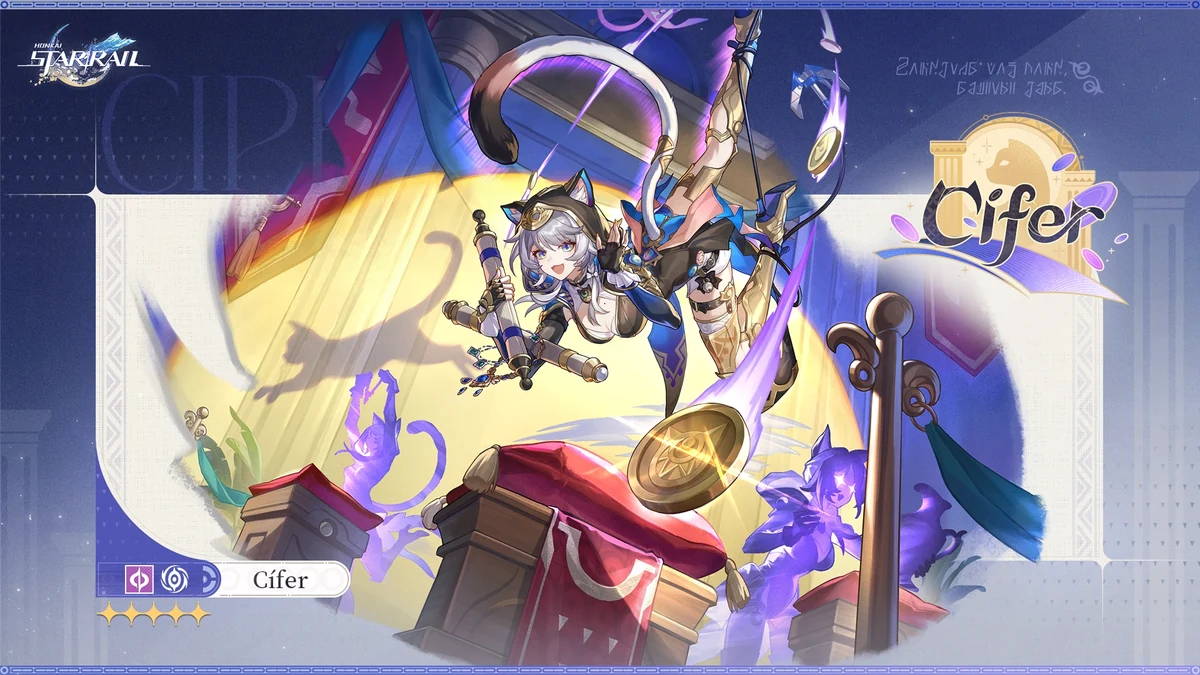 honkai star rail best cipher build