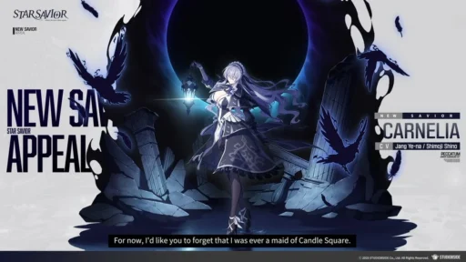 star savior best carnelia build