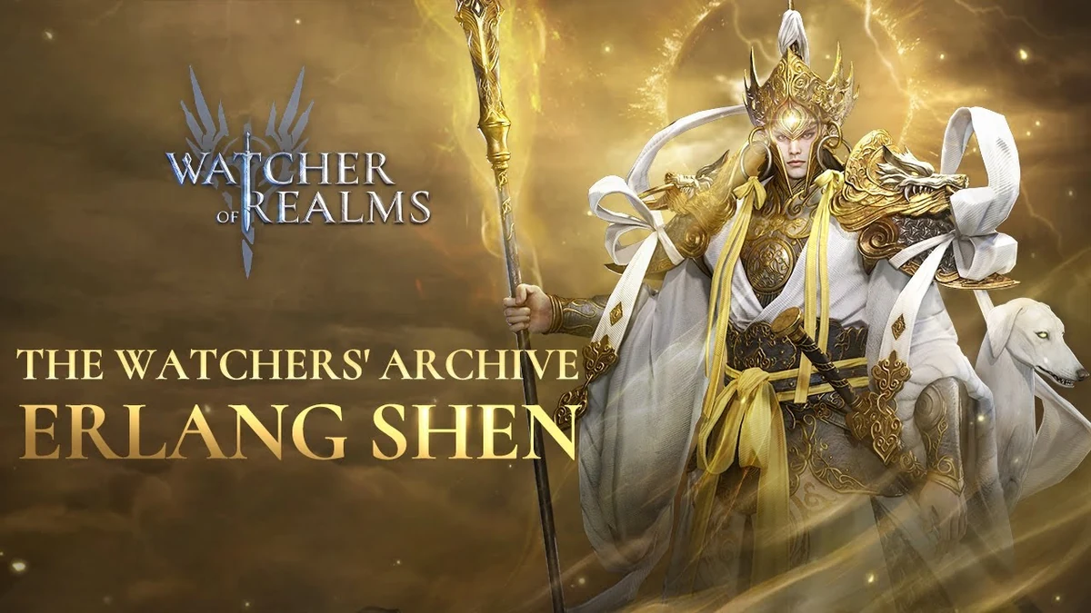 watcher of realms best erlang shen build
