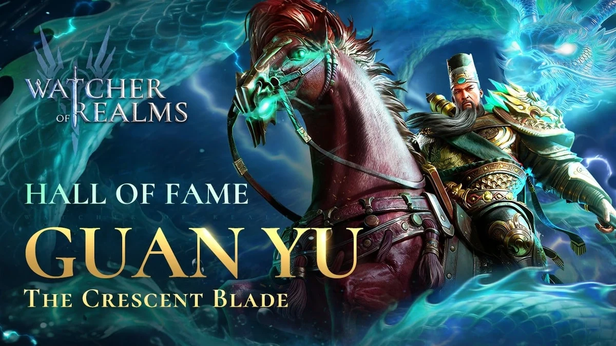 watcher of realms best guan yu build